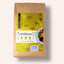 Braune Papiertüte von FAVLY Petfood Weidelamm mit Rote Beete, Karotte & Hanföl (kaltgepresst) mit buntem Etikett.